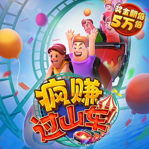 热博体育官网下载手机版