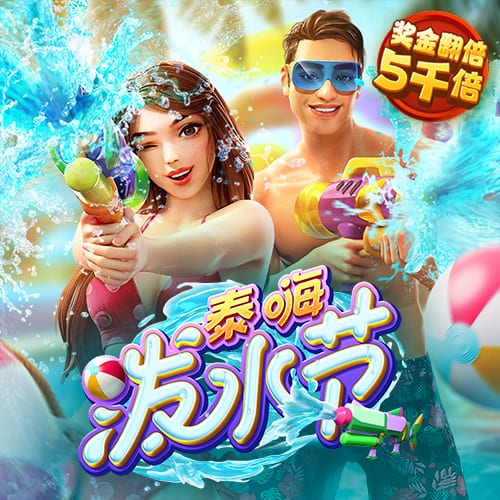 大发体育下载官网app