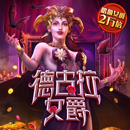 鸿博体育娱乐