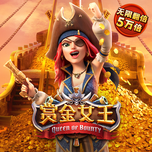 宝盈体育app官网入口