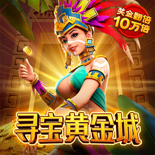 爱游戏APP官方