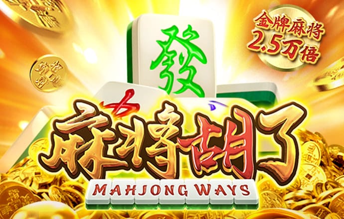 爱游戏官网平台