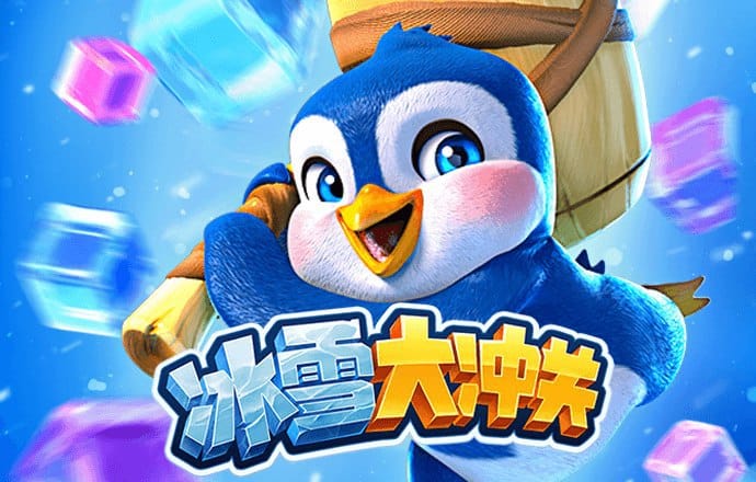 银河注册送38元