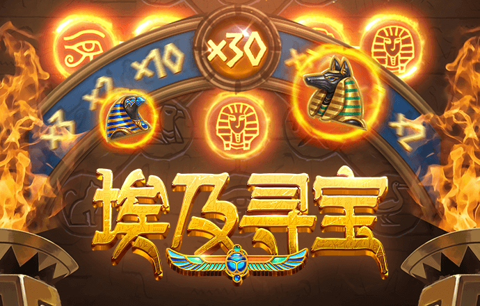 爱游戏网页在线登录