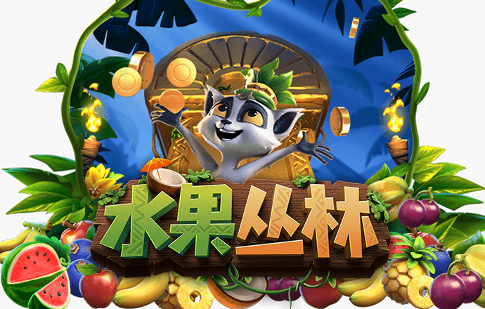 华体育会app