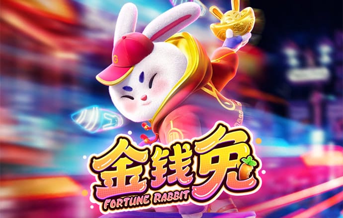 亚傅体育app官网登录入口