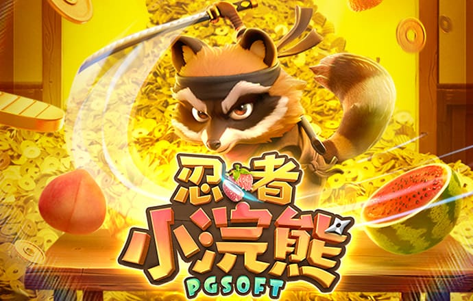 乐鱼网页版登录入口