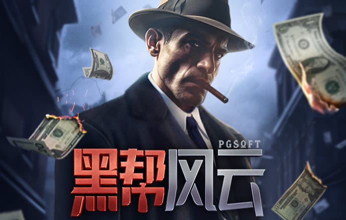 hth会体会官方网站登录教程