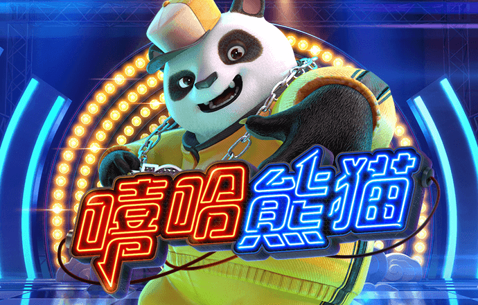 hq体育app官网入口口