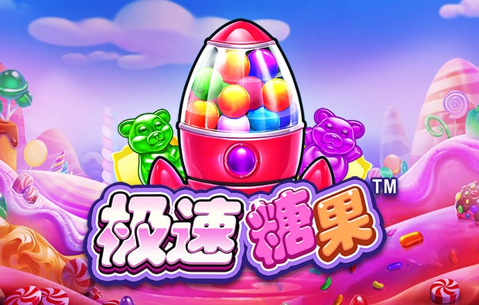 8188cc威尼斯最新版下载
