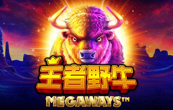 m6米乐app官方版下载