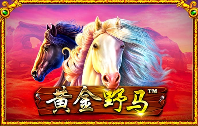 米乐体育官方APP下载