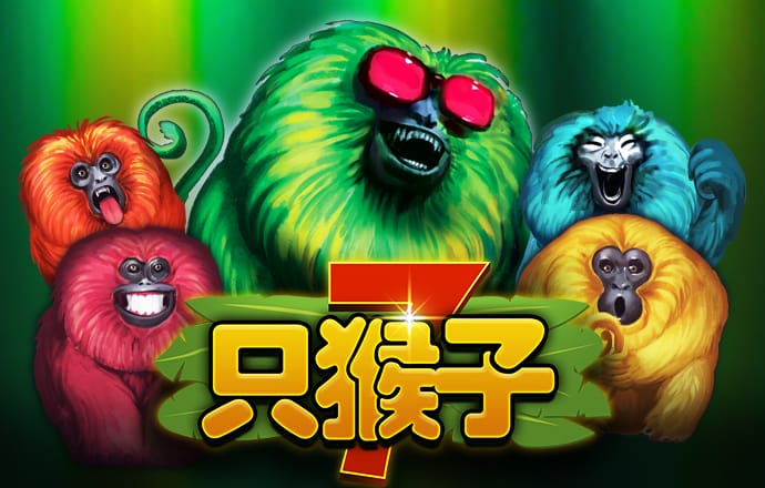 97开元ky棋牌官网