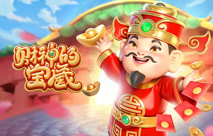 江南平台app体育