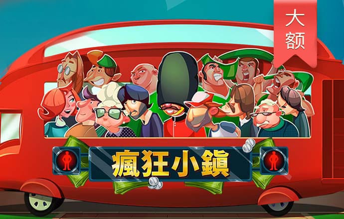 PG麻将胡了电子娱乐官方网站