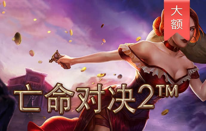 亚星游戏官方网站入口亚星