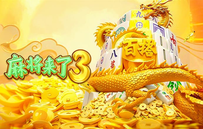爱游体育官网APP下载