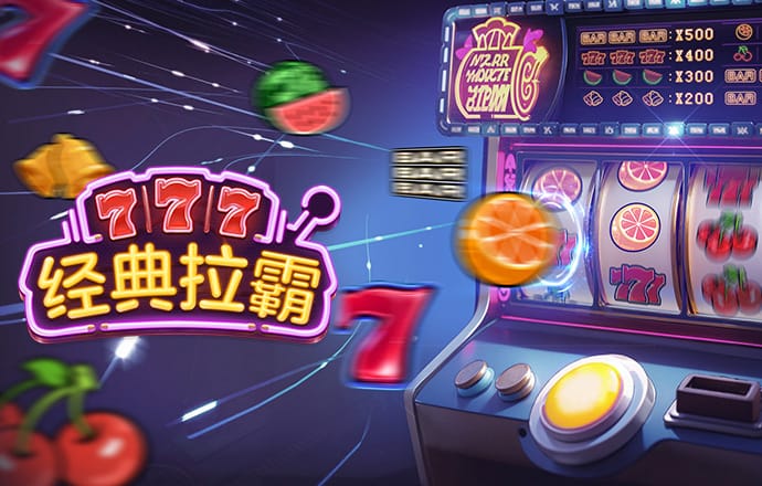 ob体育官网下载ios