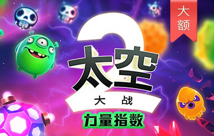 博鱼官方入口APP下载