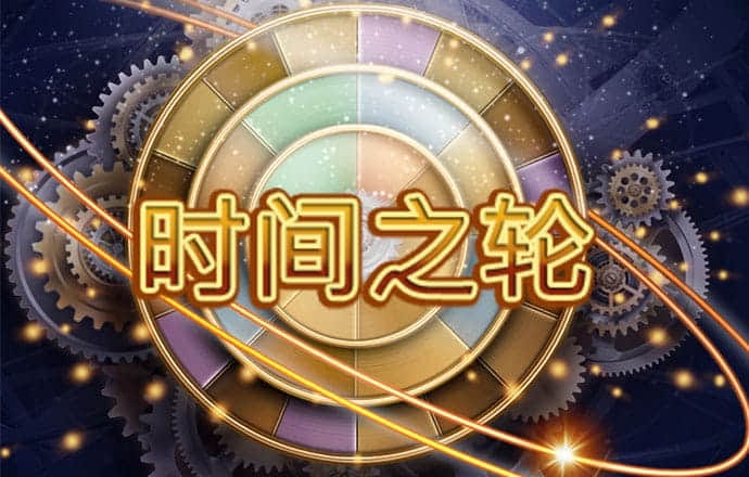 ng666南宫苹果版