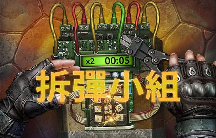 皇冠体彩app官方网站手机APP