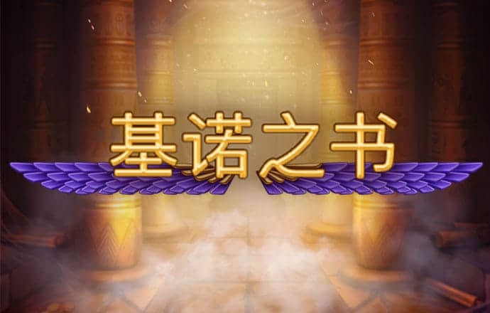 云开全站登录app(kaiyun)