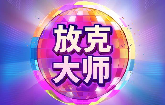 yth2206游艇会官网