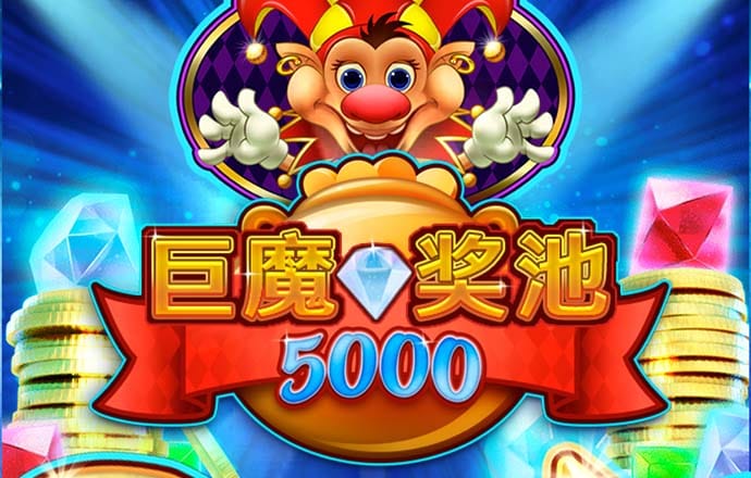 火狐电竞app最新入口
