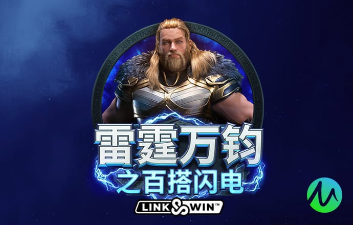火博体育官方网站入口下载