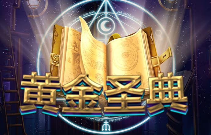 世博体育官方网站