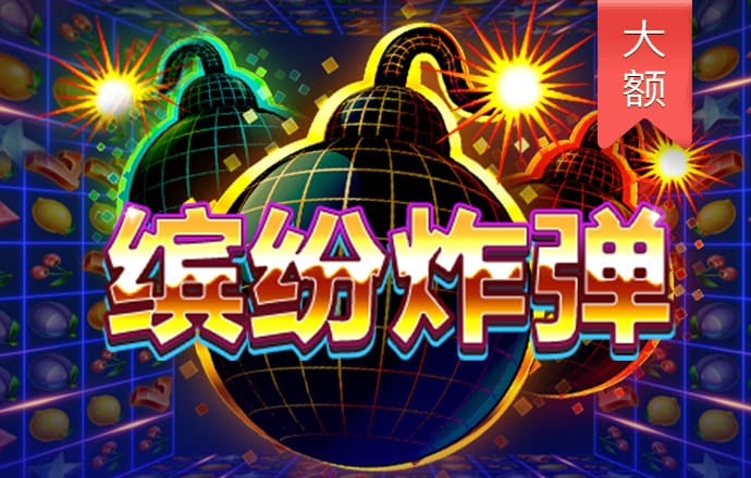 10669官方网站登录