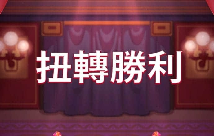 博盈体育官网入口下载