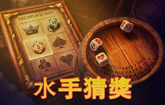 港澳宝典app下载苹果