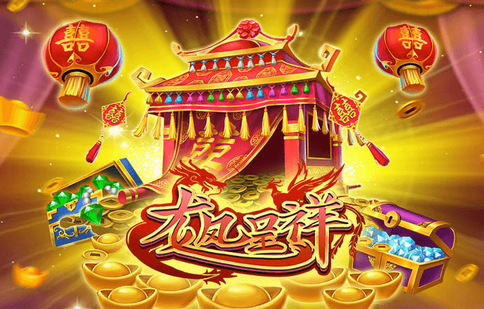 金年会娱乐网址