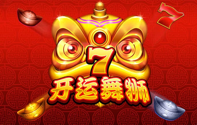 三亿体育app官方网站