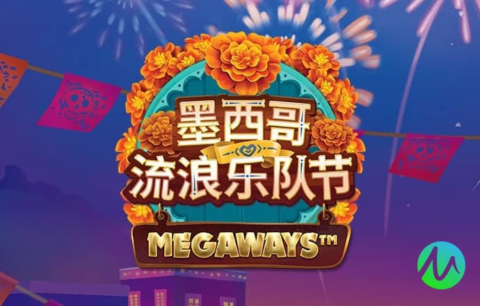 摇钱树澳门网站一肖中特