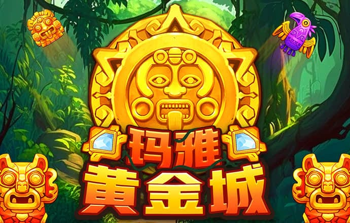 pp体育官网app下载