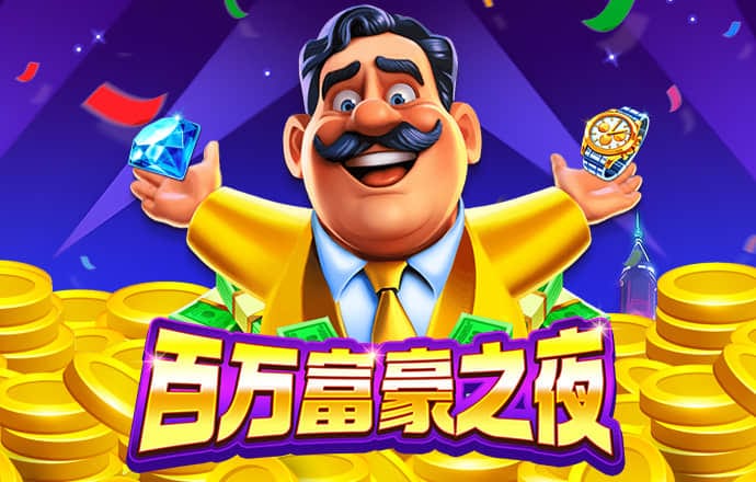 bet356体育在线官网-亚洲版